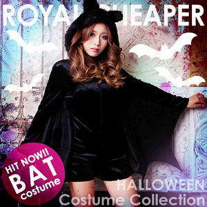 ハロウィンの仮装 30代